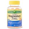 Spring Valley Magnesium Vegetarian Gummies; 165 mg; 60 Count
