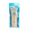 ANESSA - Perfect UV Sunscreen Skincare Gel SPF50 120795 90g/3oz