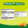 Spring Valley Vitamin D3 Gummies; 50 mcg; 300 Count