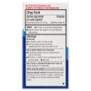Equate Diphenhydramine HCl Nighttime Sleep-Aid Relief Caplets; 25 mg; 100 Count